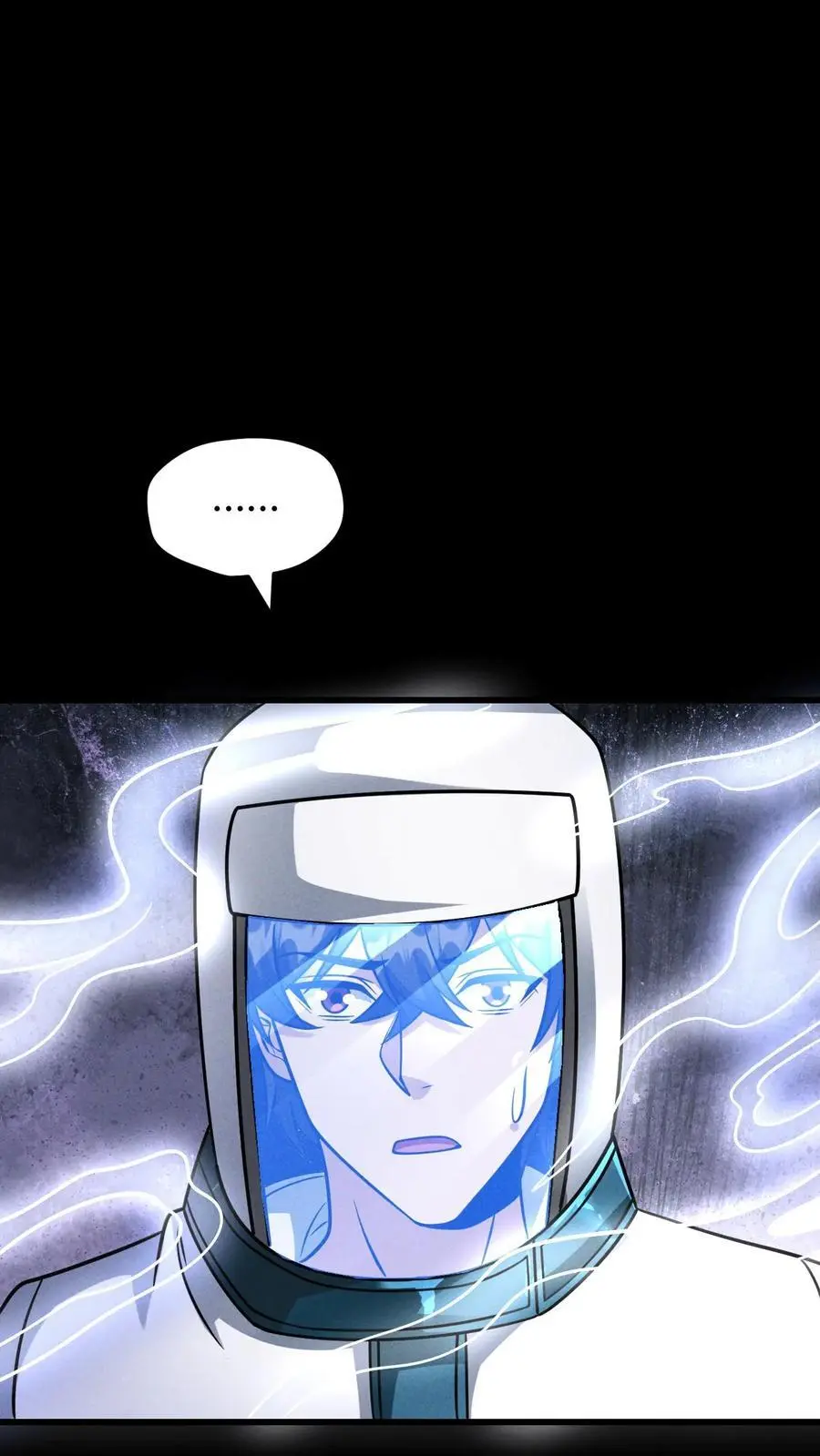 第142话 独自前往陨石坑 第20页