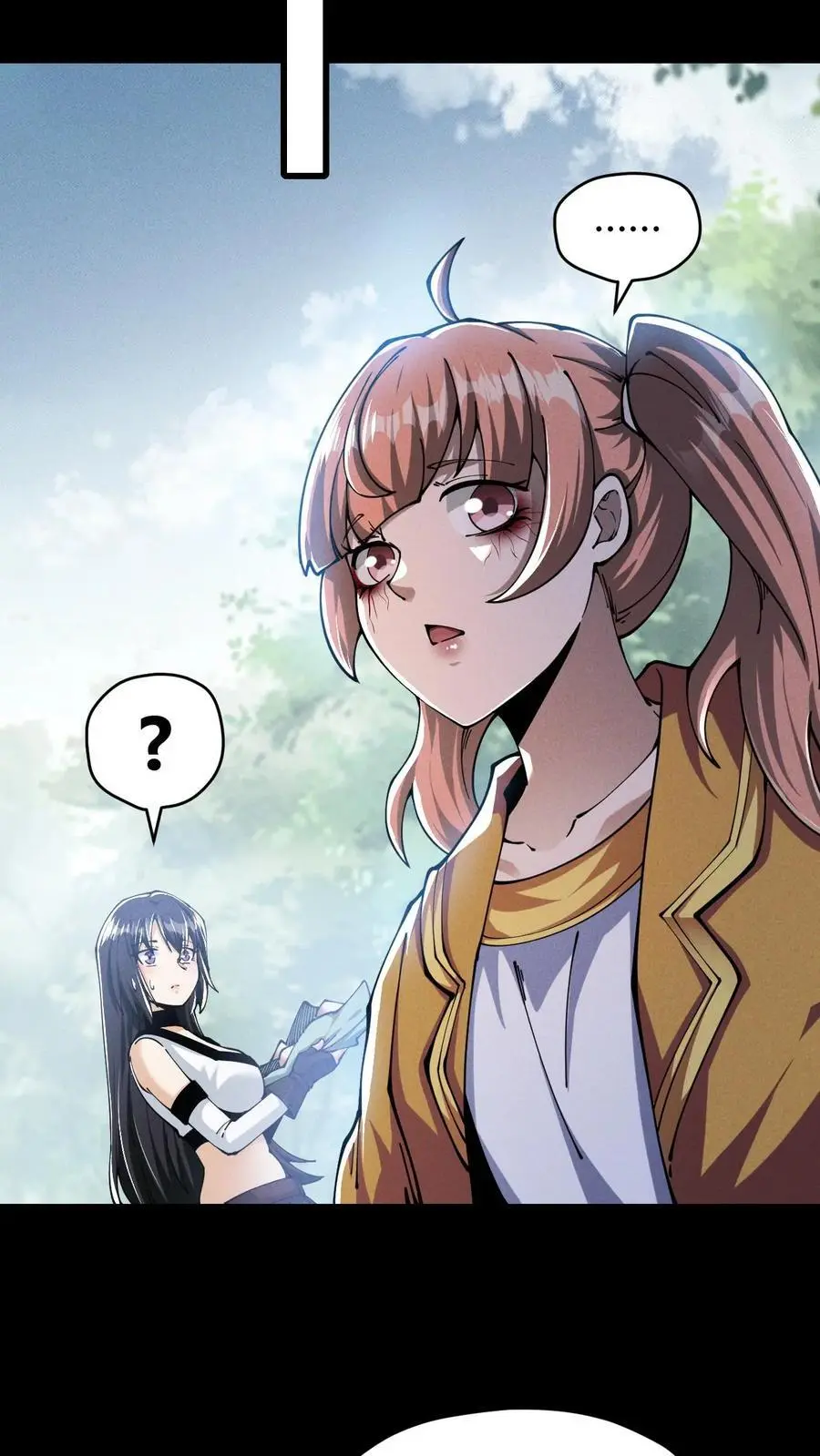 第145话 吸收陨石核心！张辰濒死？ 第20页