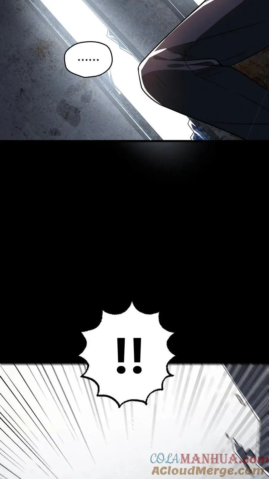 第146话 离开南山市，我们回家！ 第29页