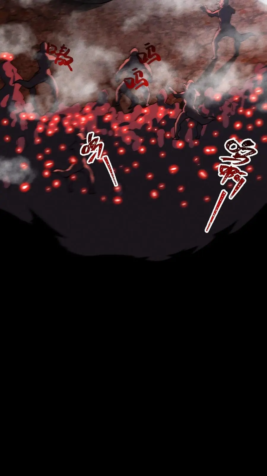 第147话 吃货的脚步永不停歇 第28页