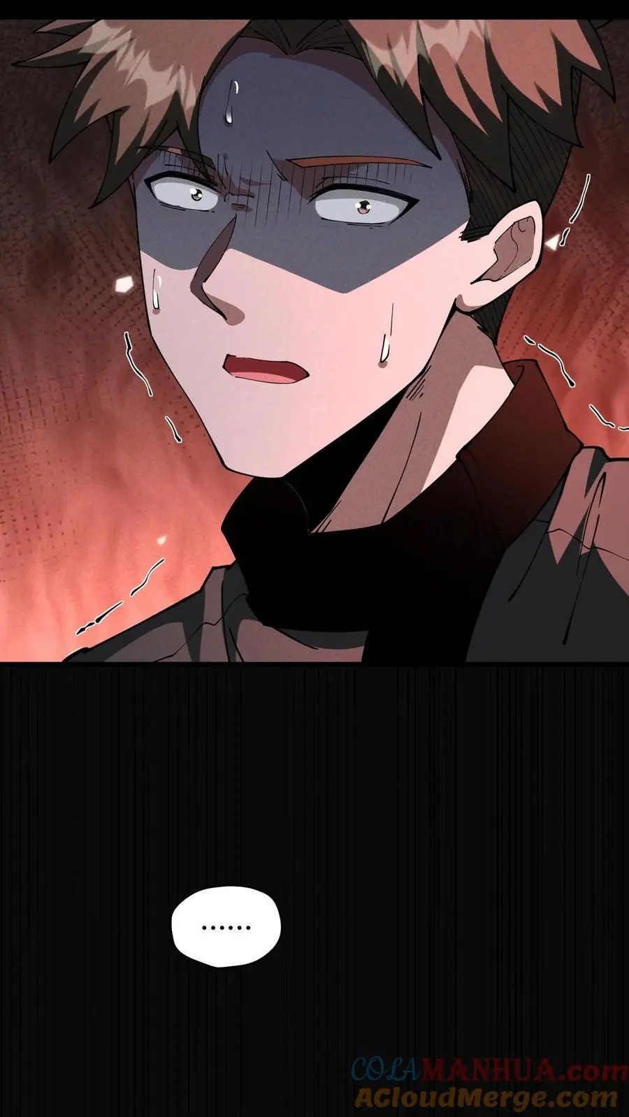 第147话 吃货的脚步永不停歇 第29页