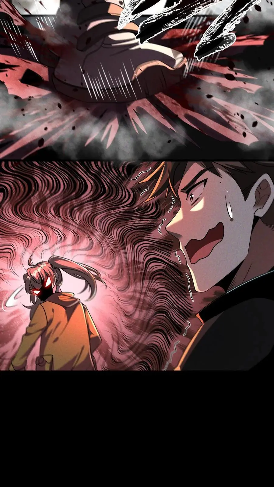 第148话 从天而降的增援！ 第4页