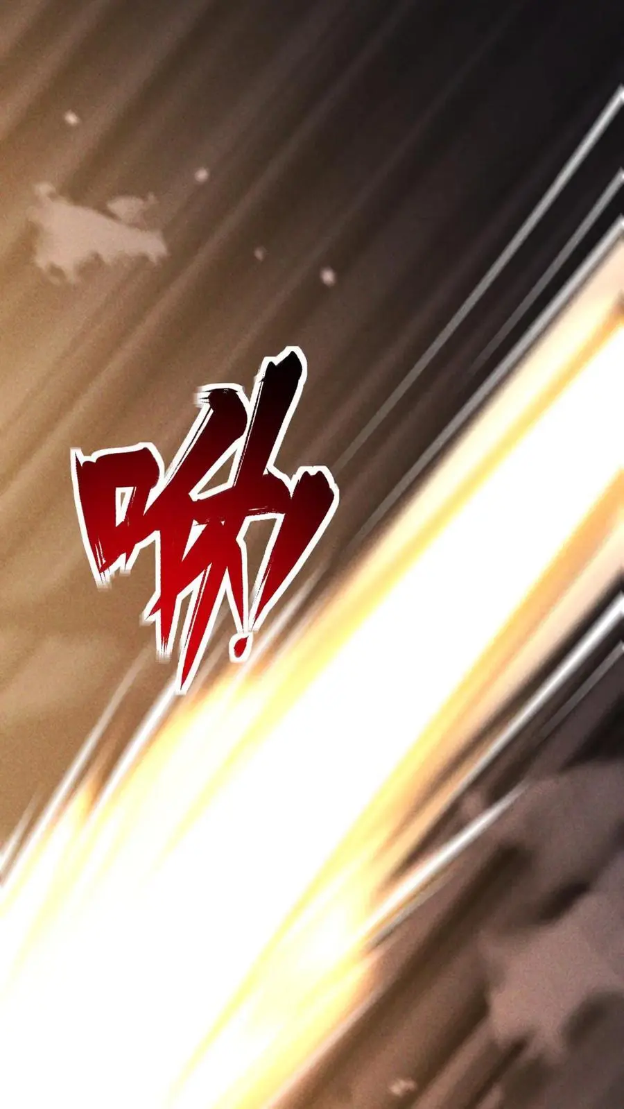 第151话 幸存者营地 第8页