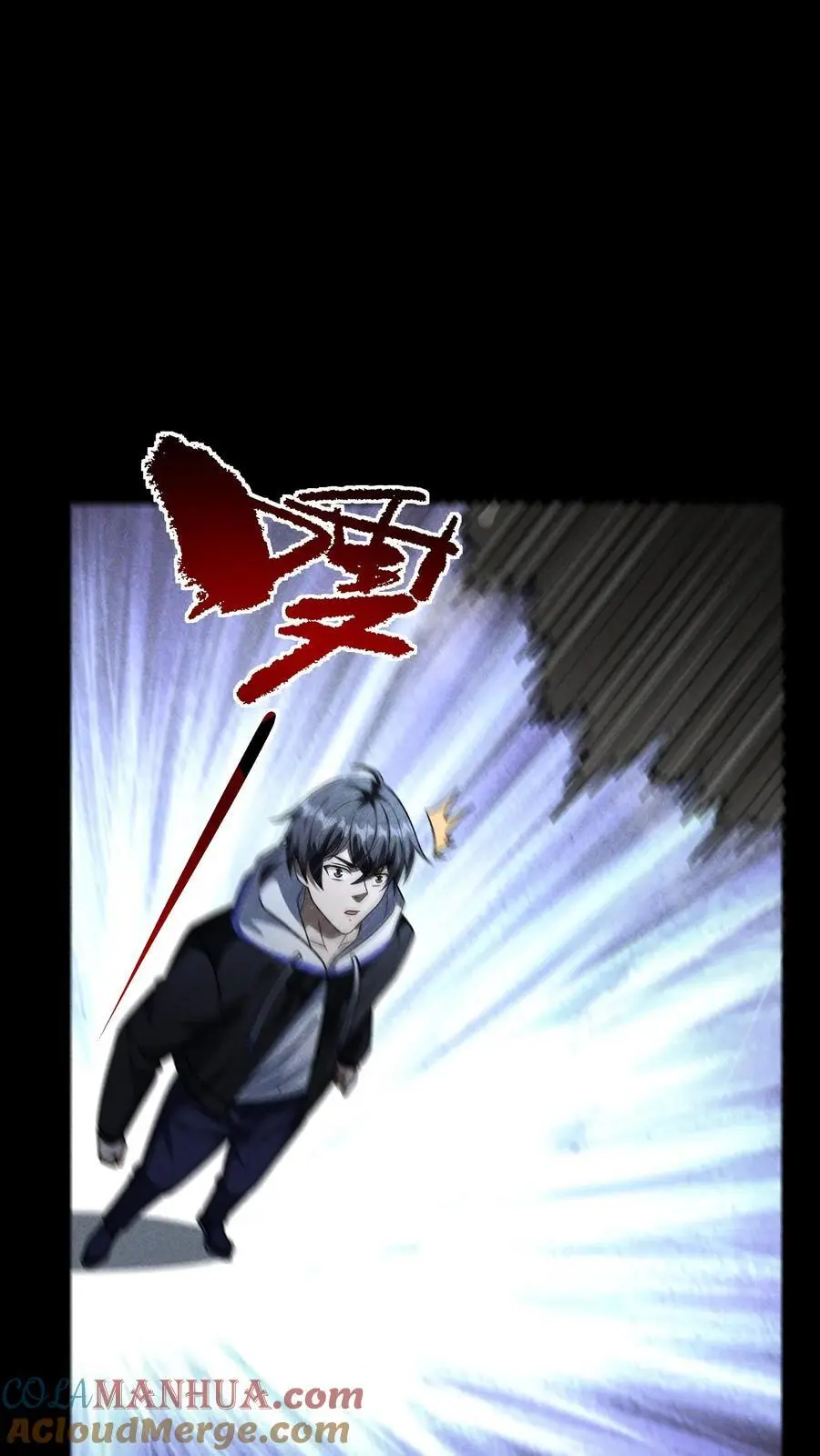 第155话 赵队长昏死 第11页