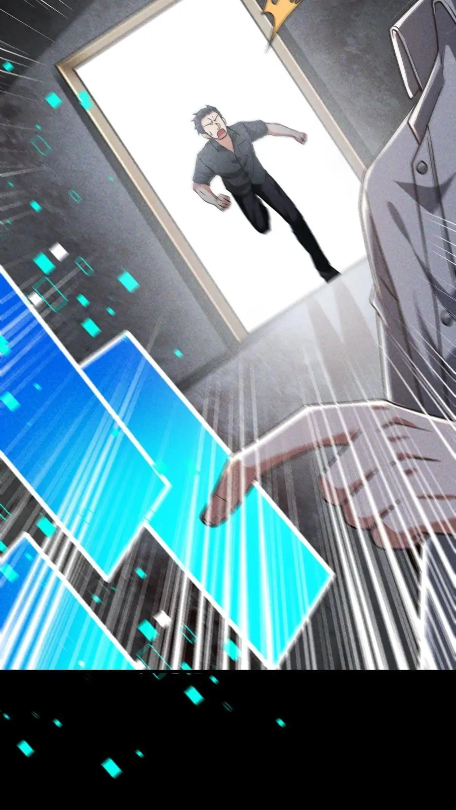 第159话 人偶的秘密 第32页