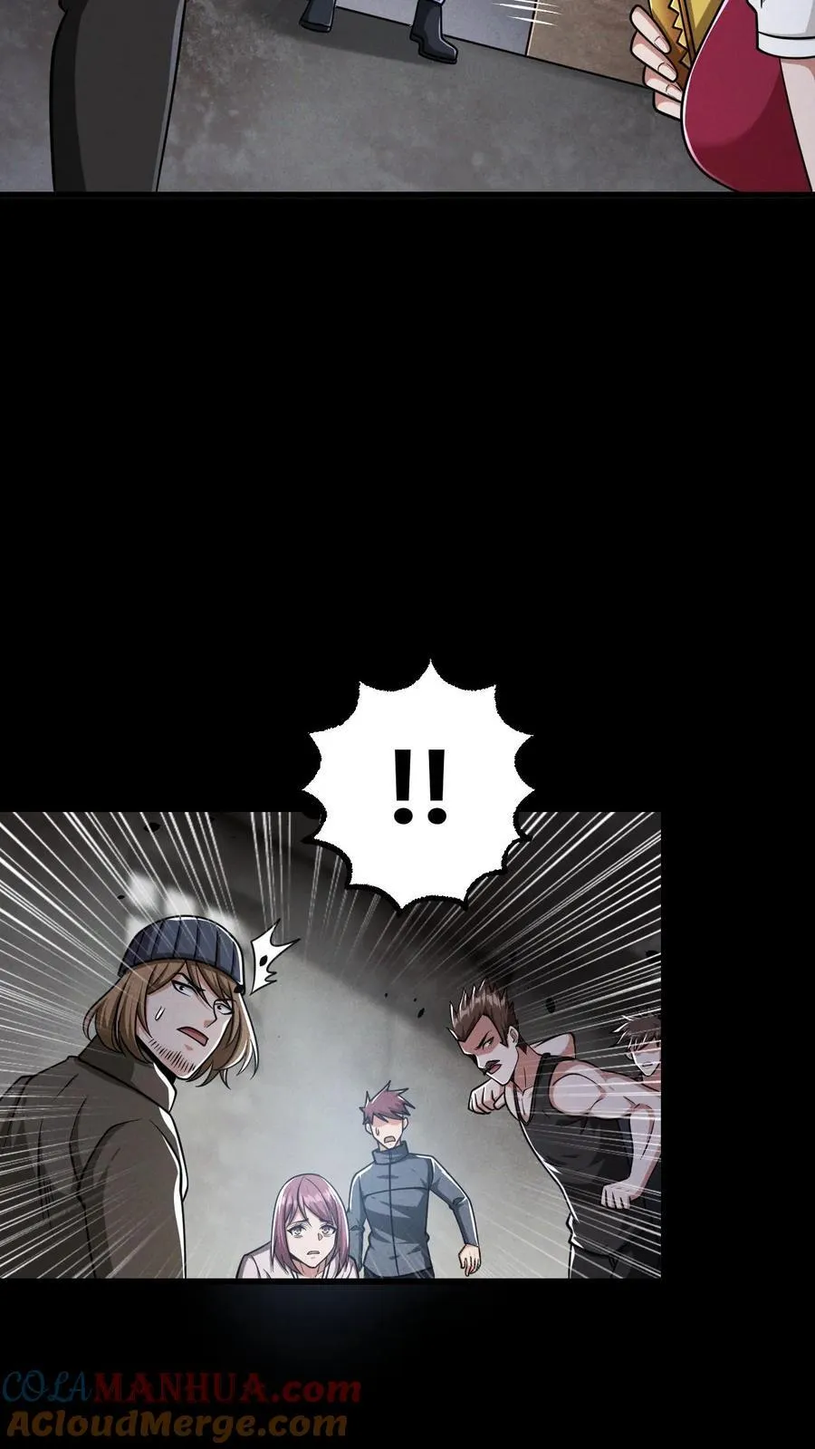 第160话 神明之争 第7页