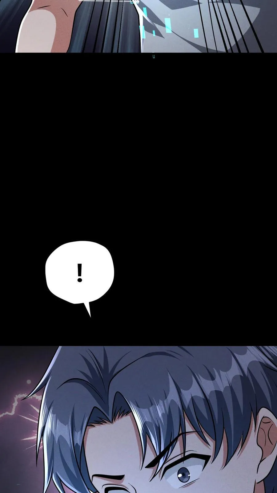 第160话 神明之争 第34页