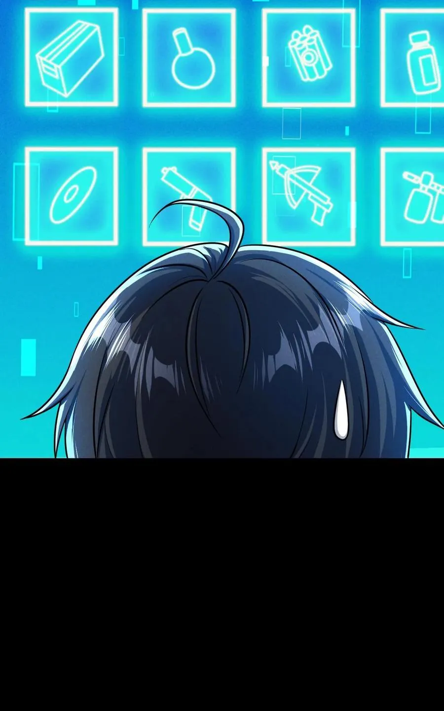 第160话 神明之争 第40页