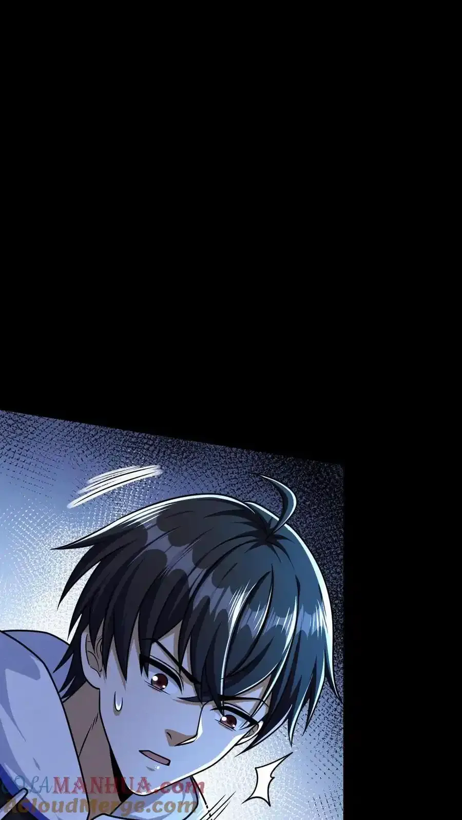 第161话 徐睿娜苏醒1 第33页