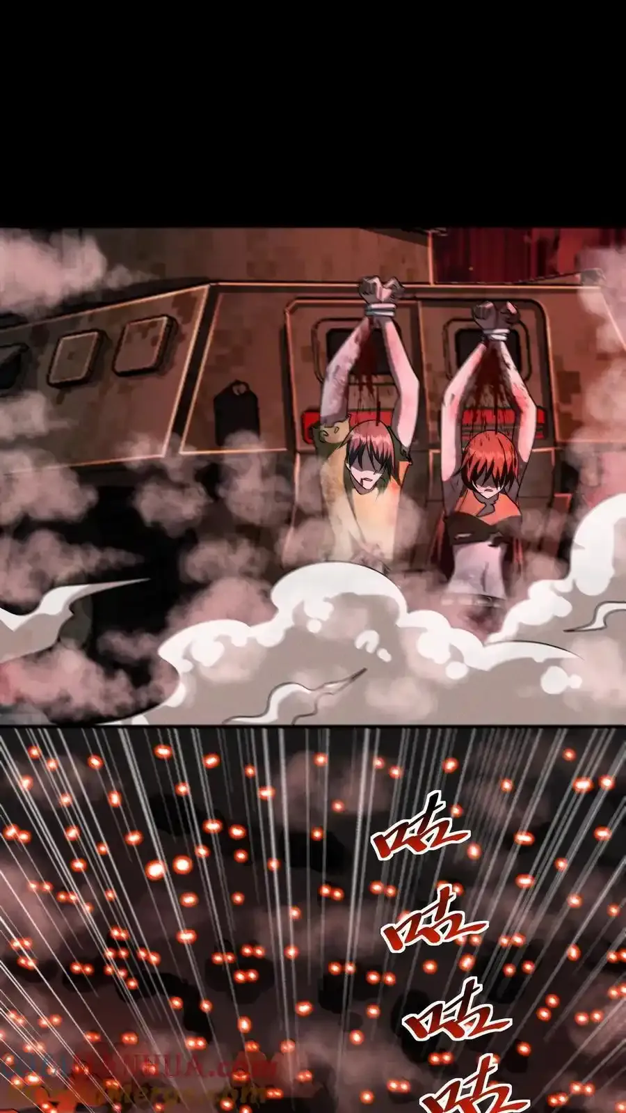 第163话 西洋人的尸潮 第17页