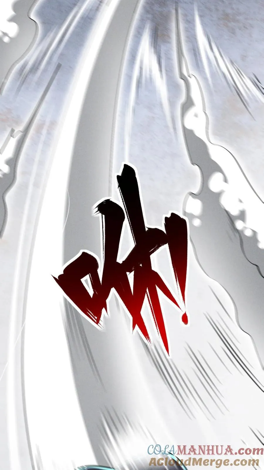 第165话 第一波迎战 第5页