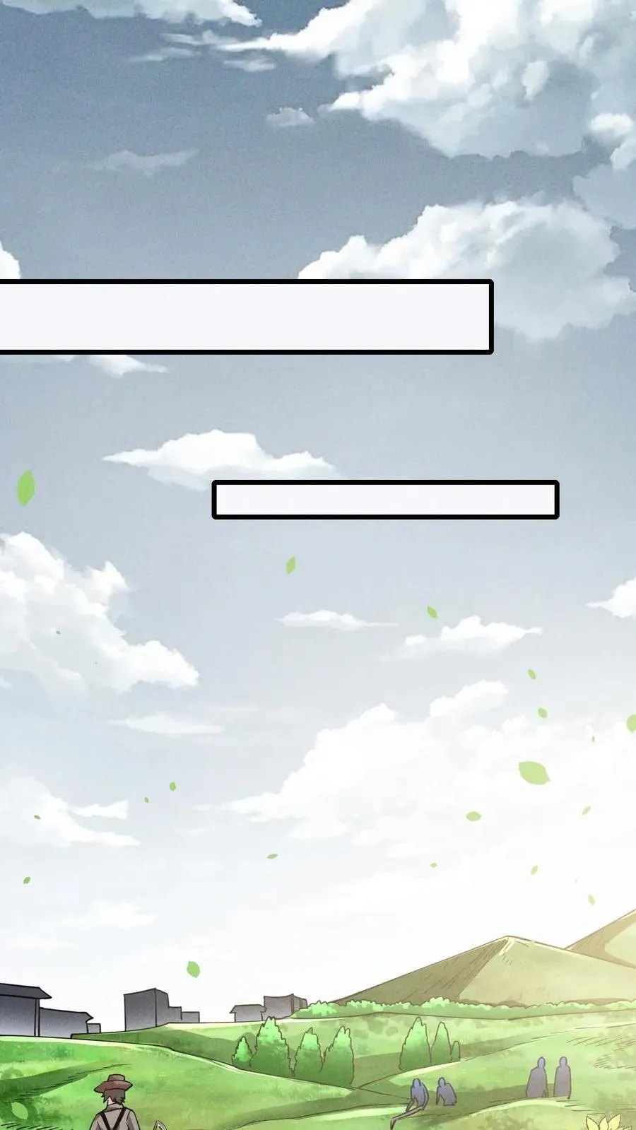 第165话 第一波迎战 第10页