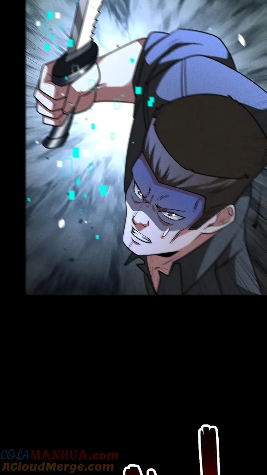 第165话 第一波迎战 第31页