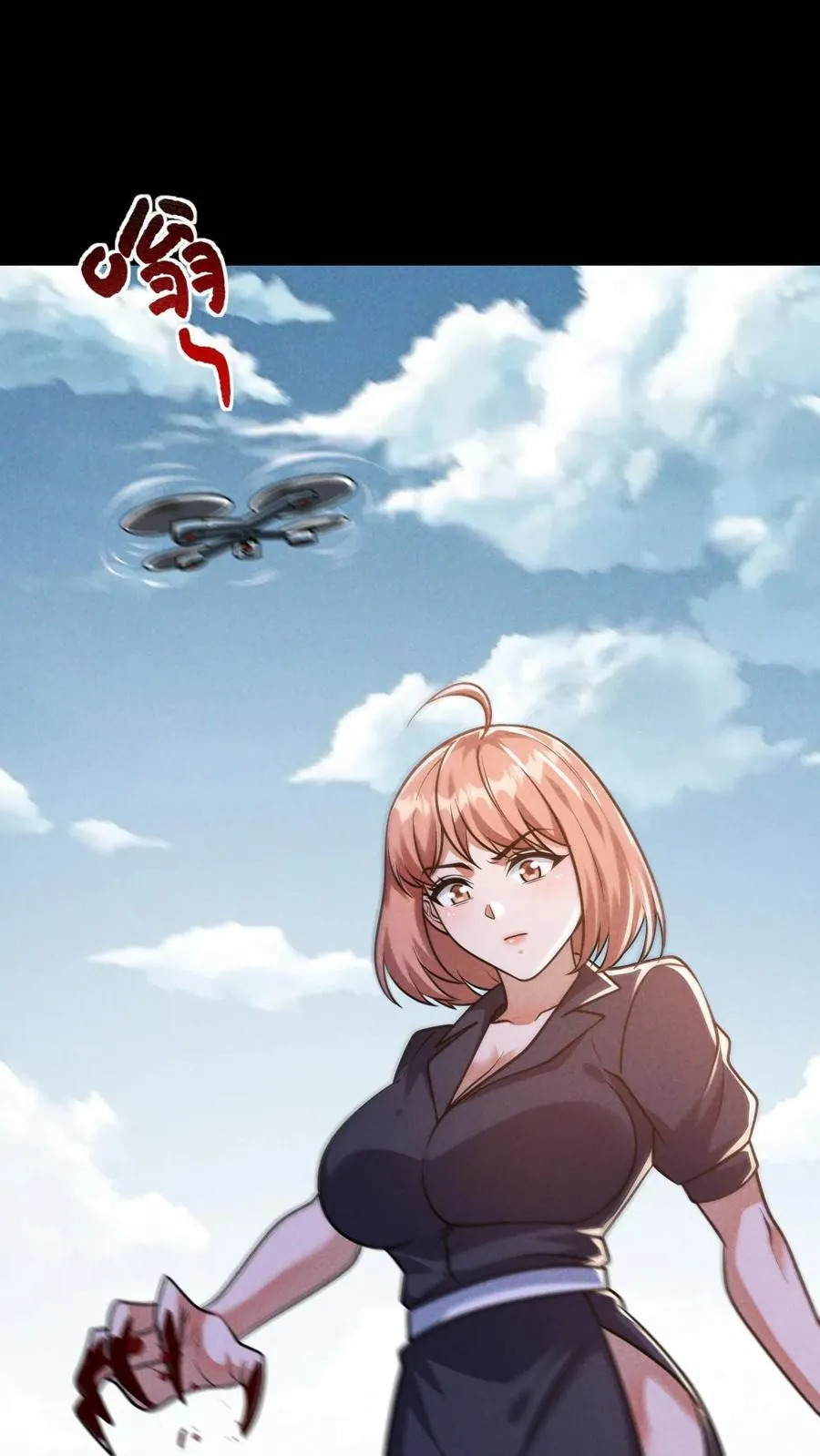 第166话 单方面屠杀 第28页
