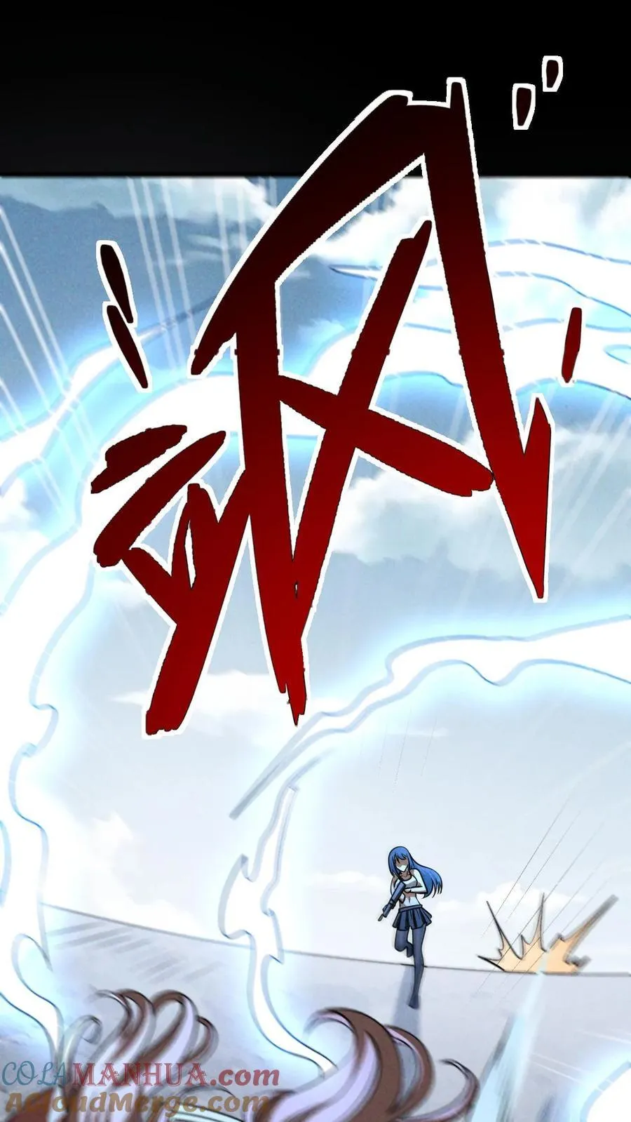第167话 挑战尼罗人 第33页