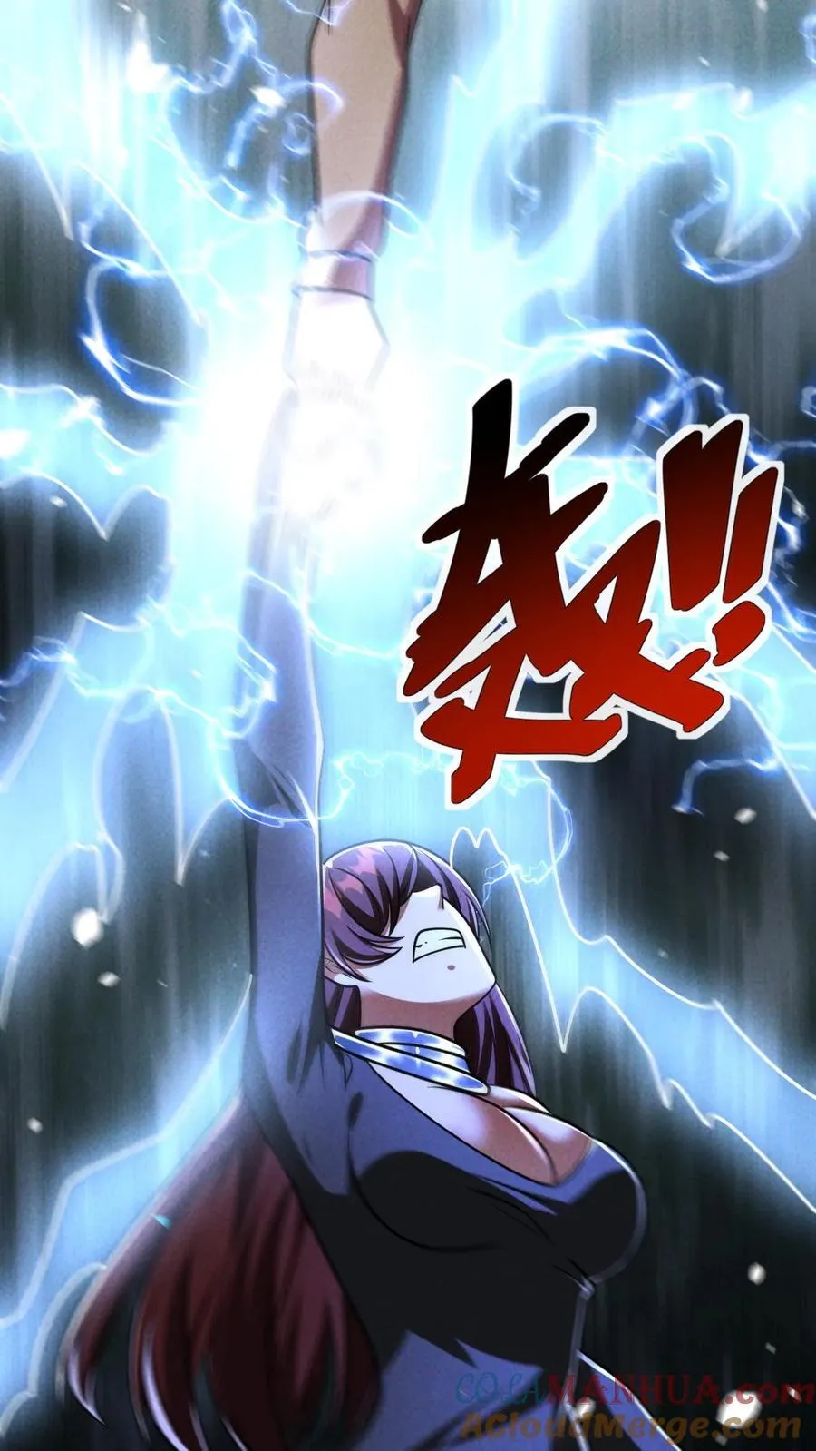 第167话 挑战尼罗人 第39页