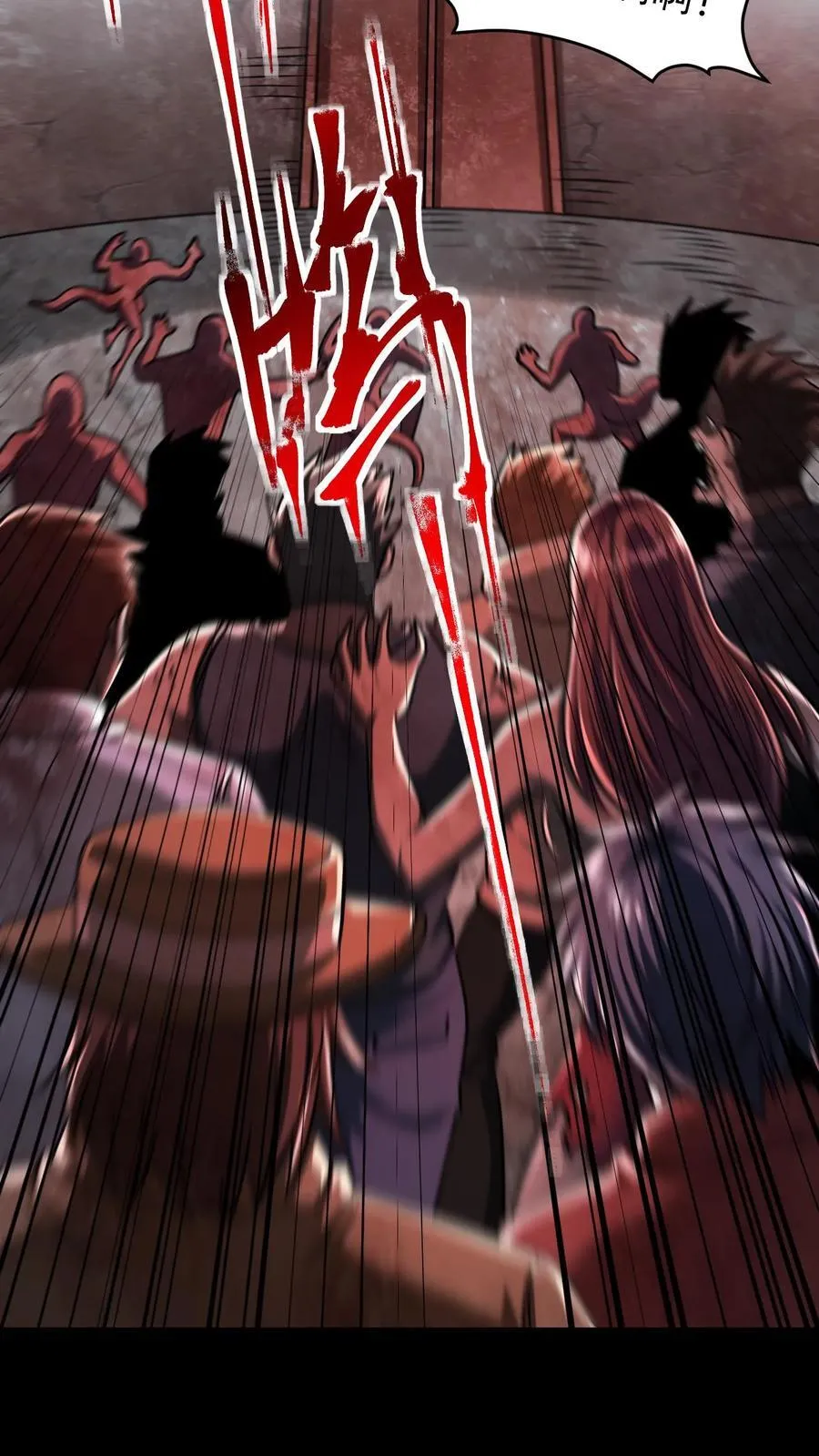 第170话 真神再显威 第5页