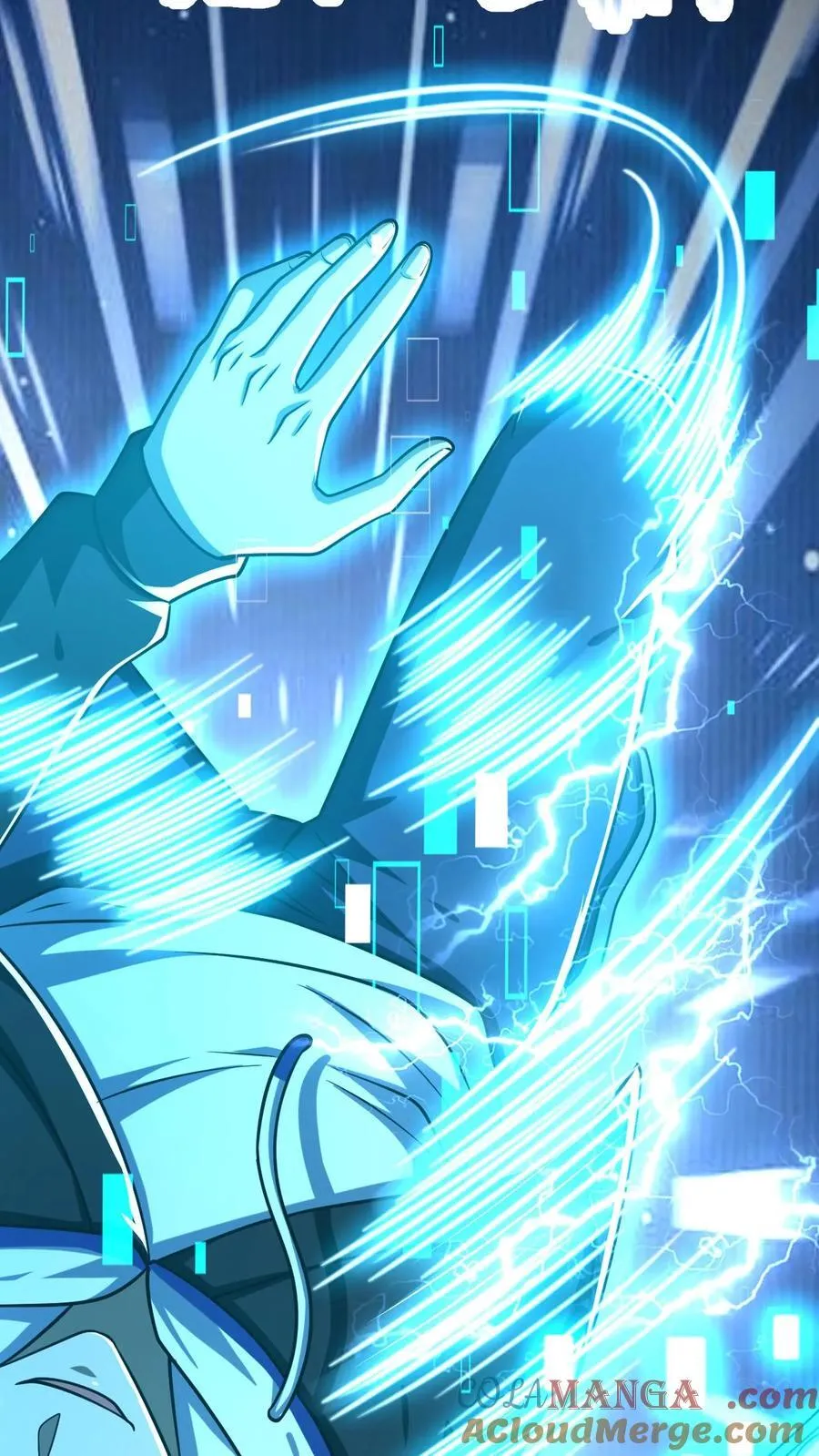 第170话 真神再显威 第22页