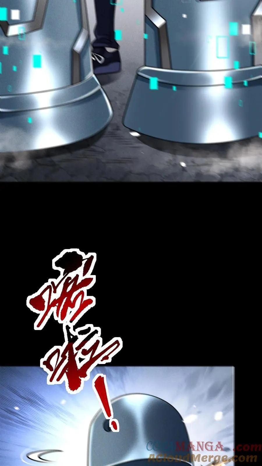 第171话 自动警戒哨塔 第23页