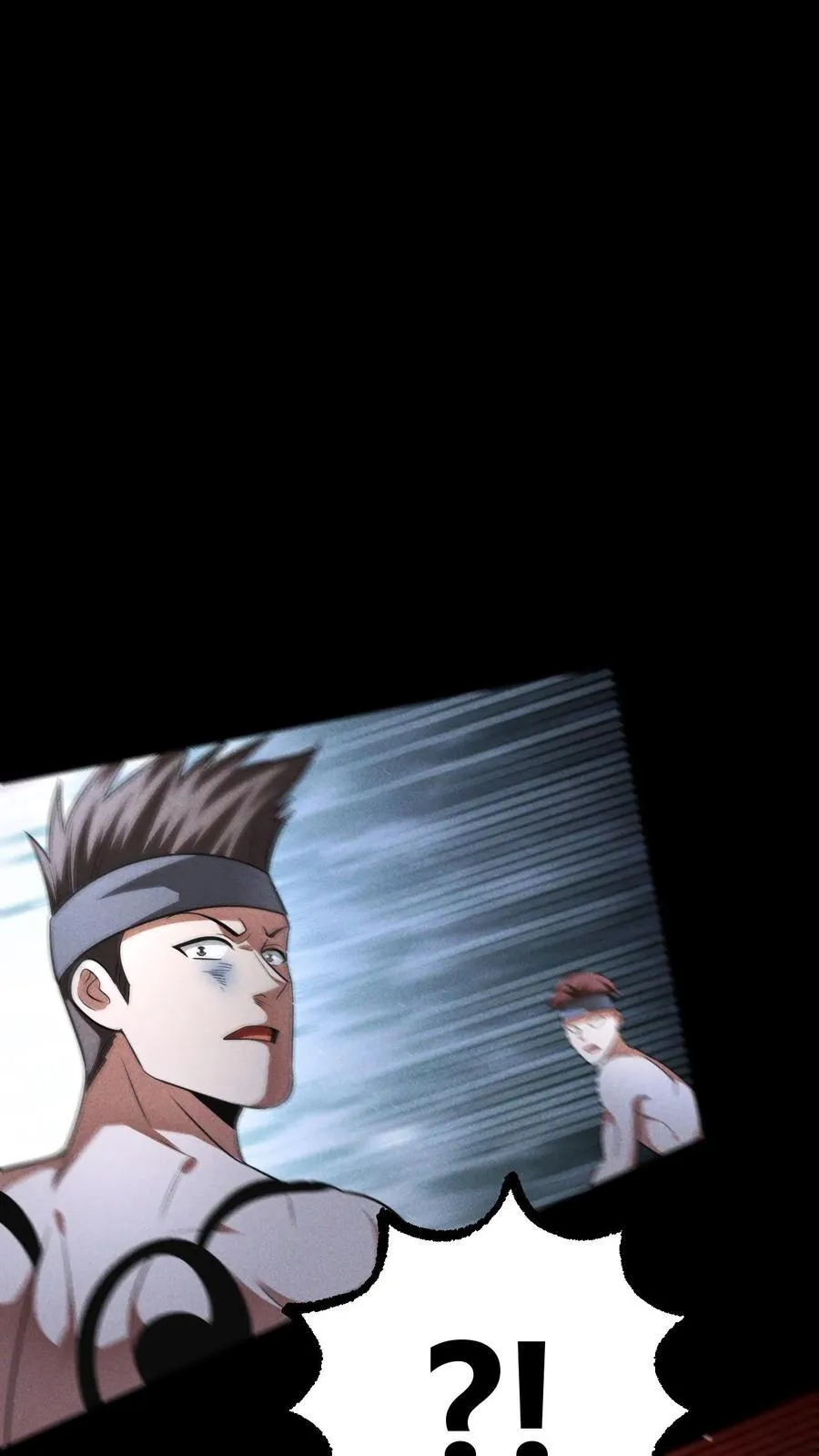 第174话 紧急求援 第4页