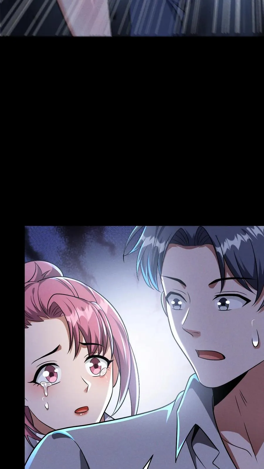 第174话 紧急求援 第32页
