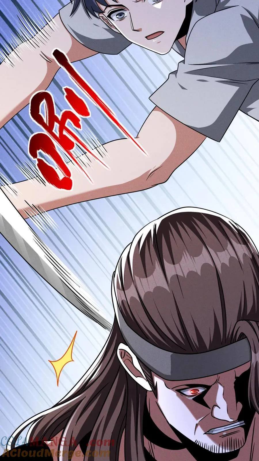 第175话 清除劫掠者 第19页