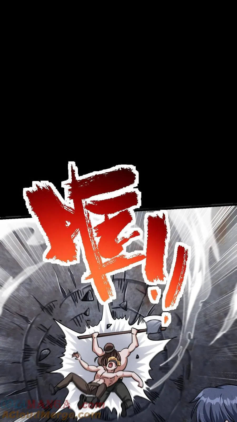 第175话 清除劫掠者 第35页