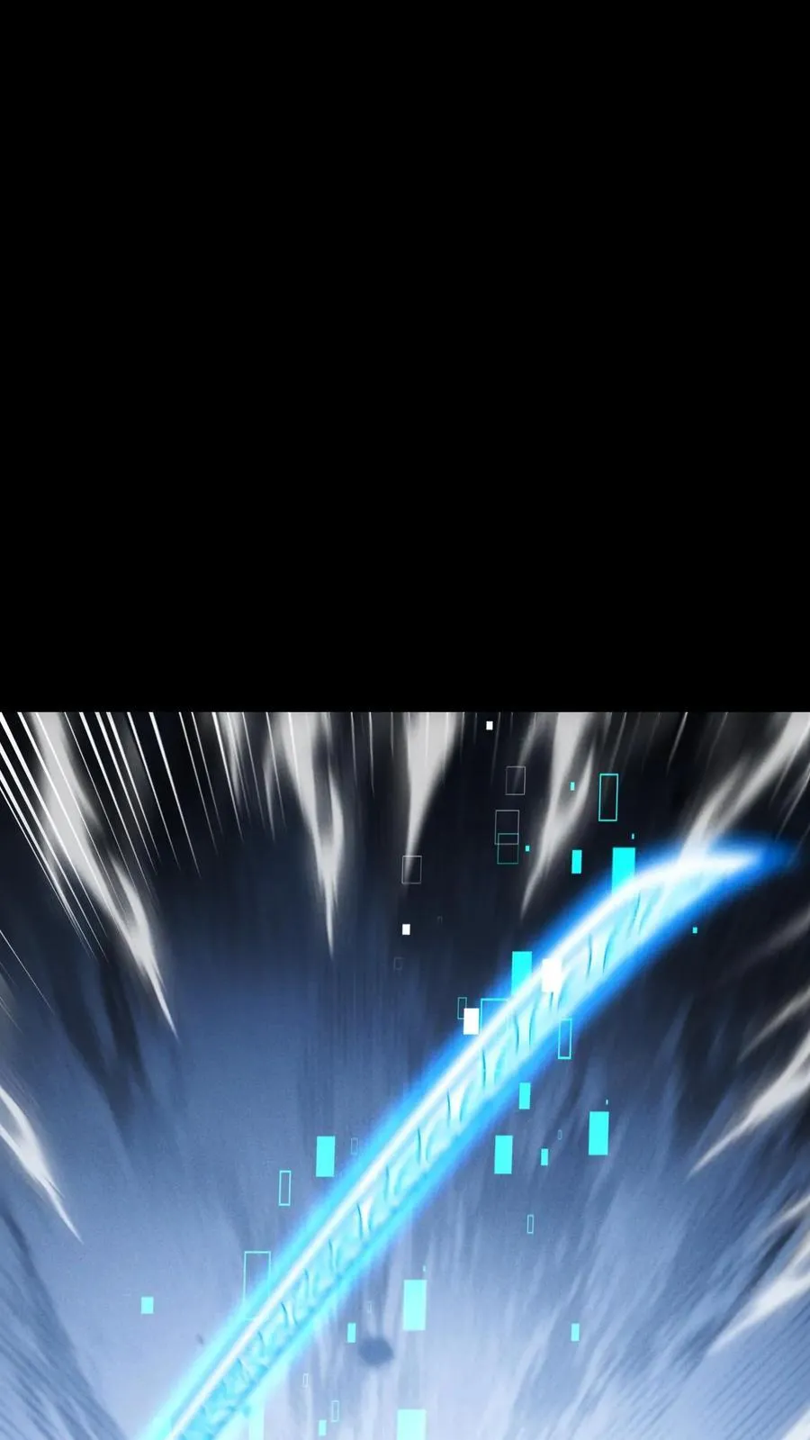 第175话 清除劫掠者 第42页