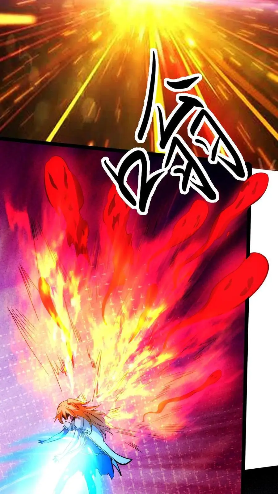 第238话 正面对决 第24页