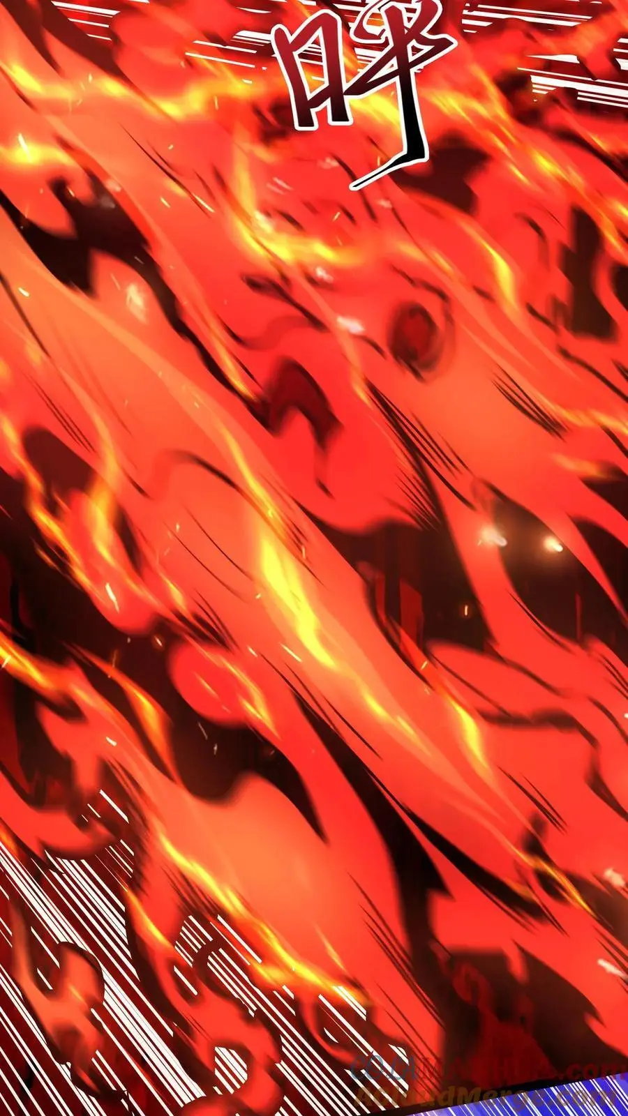 第237话 二次交易 第3页
