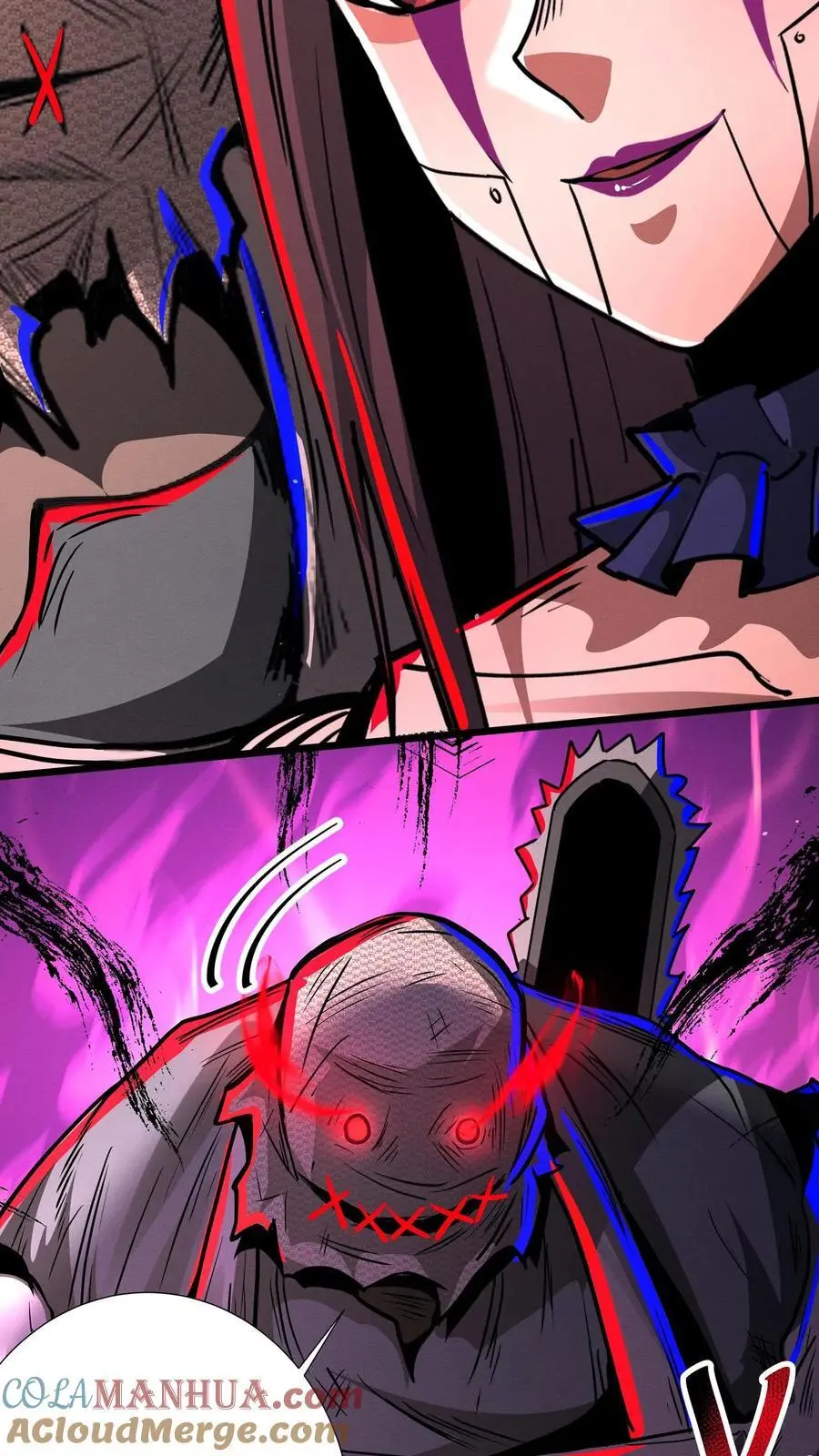 第231话 老师的考验 第25页