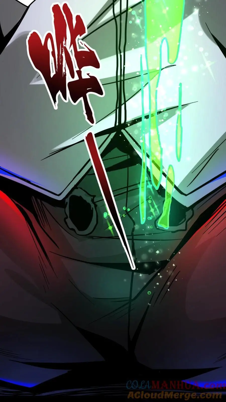 第224话 蛋蛋的救赎 第11页