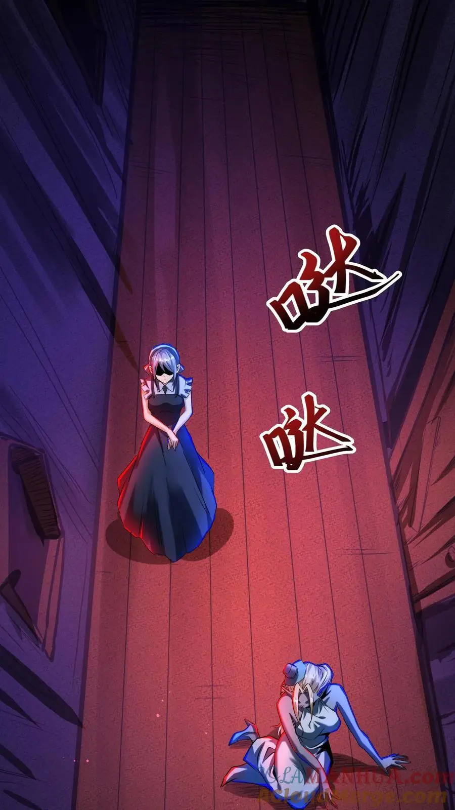 第218话 与厨师的交易 第7页