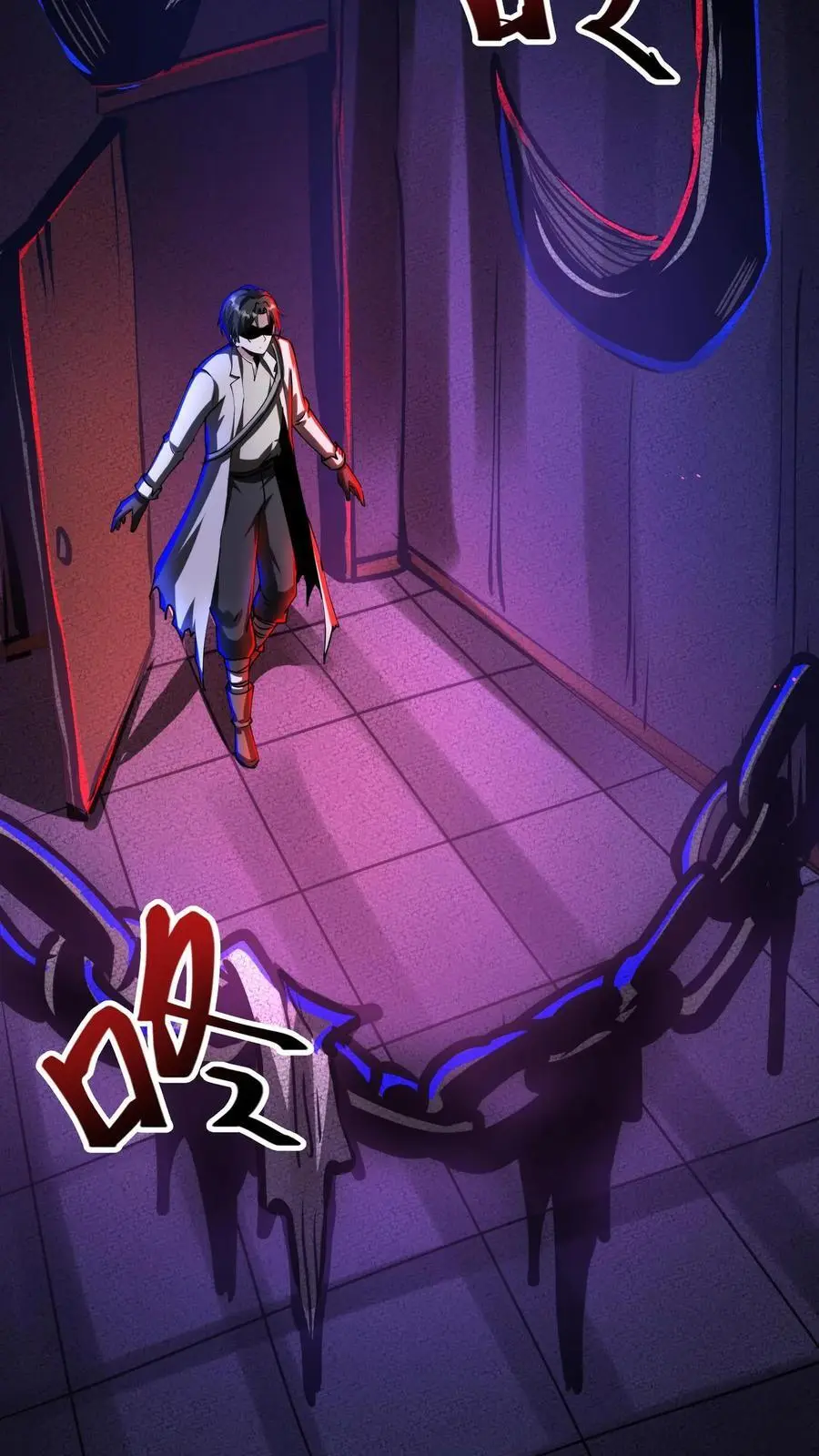 第218话 与厨师的交易 第10页
