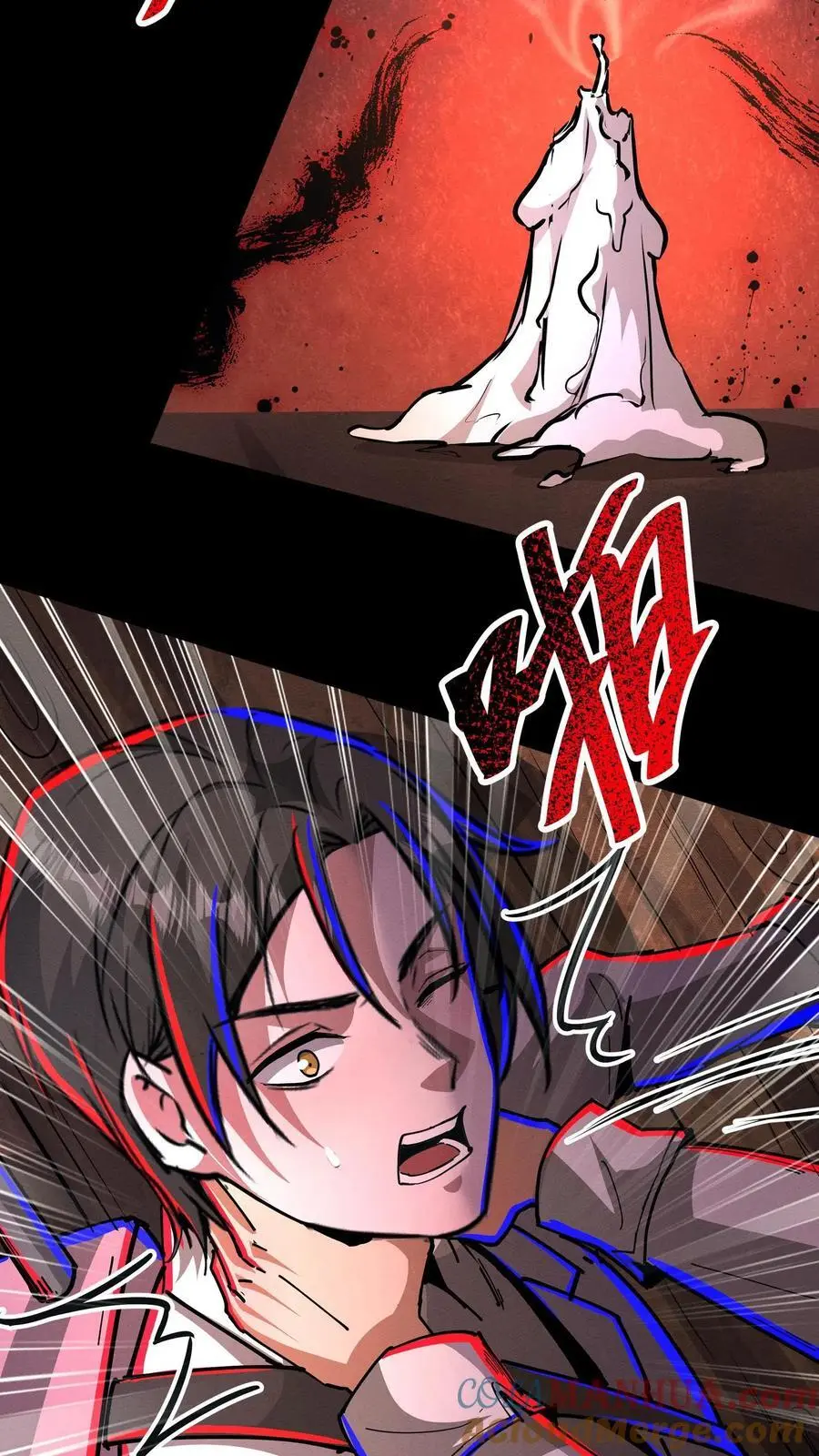 第216话 同乡 第13页