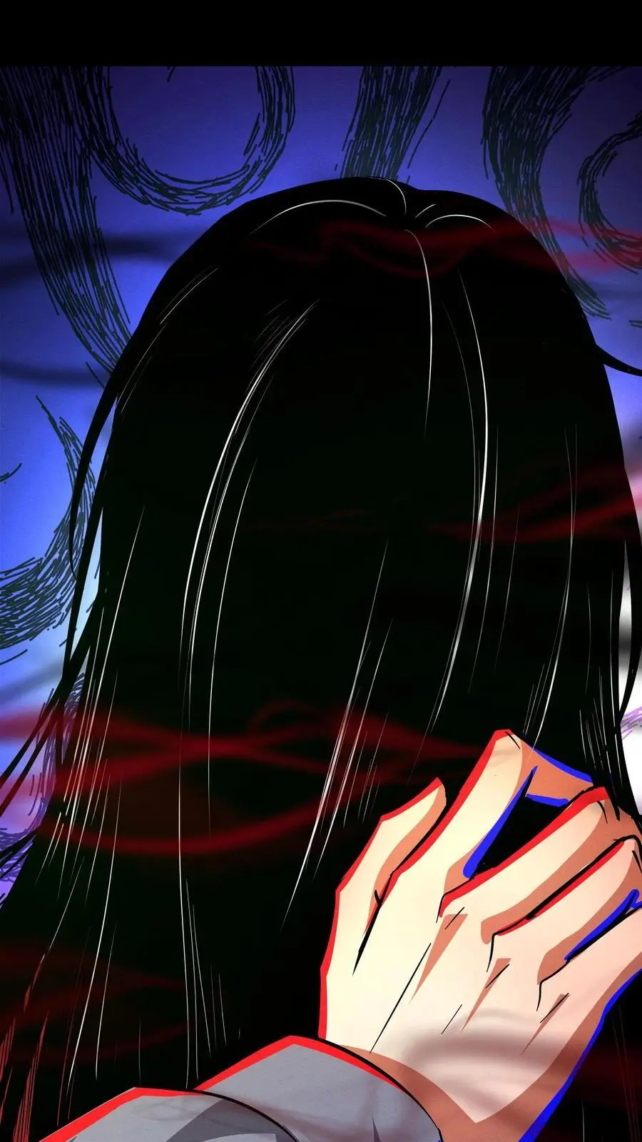 第208话 离魂街 第22页
