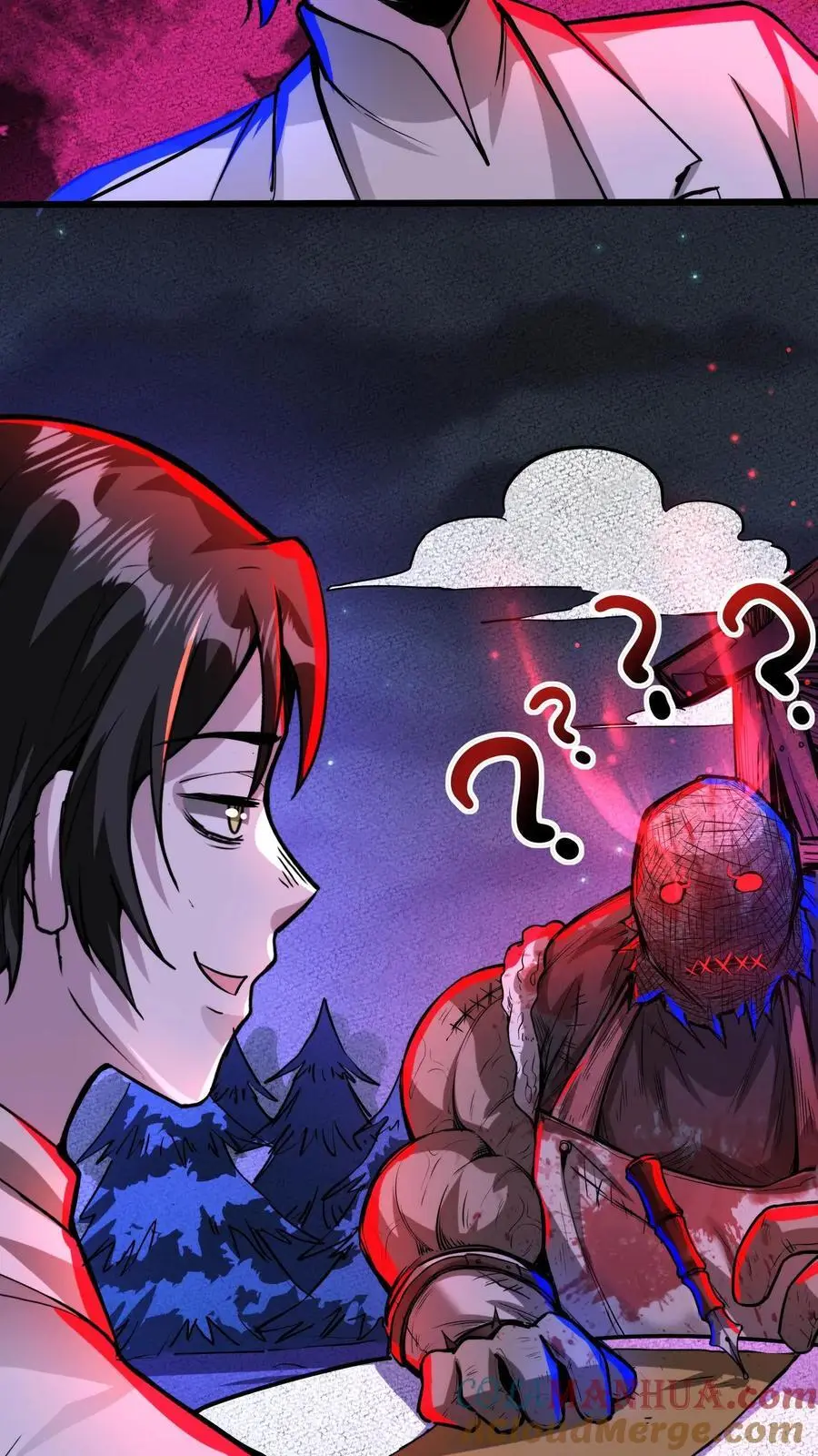第207话 混乱善良 第21页