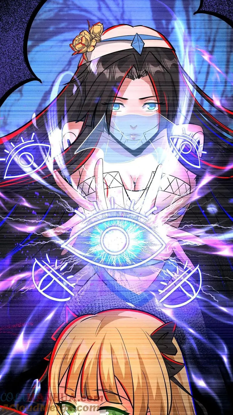 第205话 就她了！ 第19页