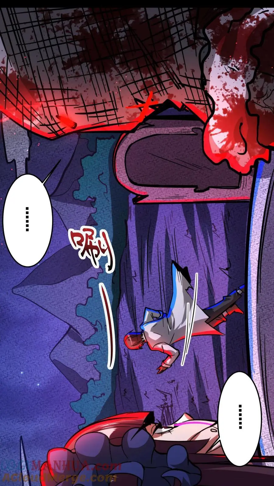 第197话 巨像与诅咒 第27页