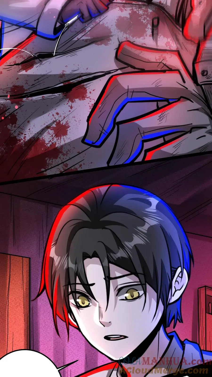 第196话 给师父做手术 第5页