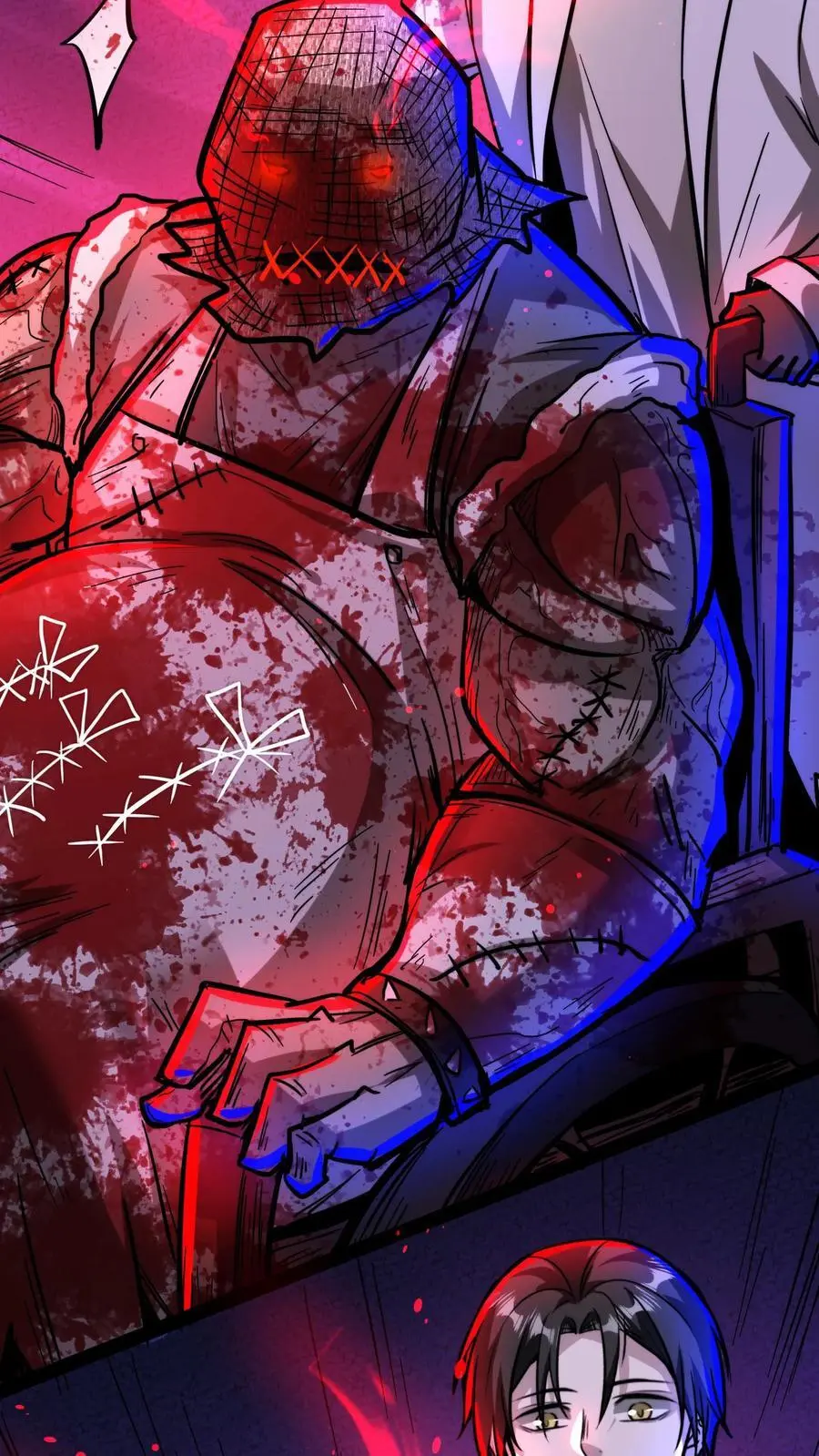 第196话 给师父做手术 第20页