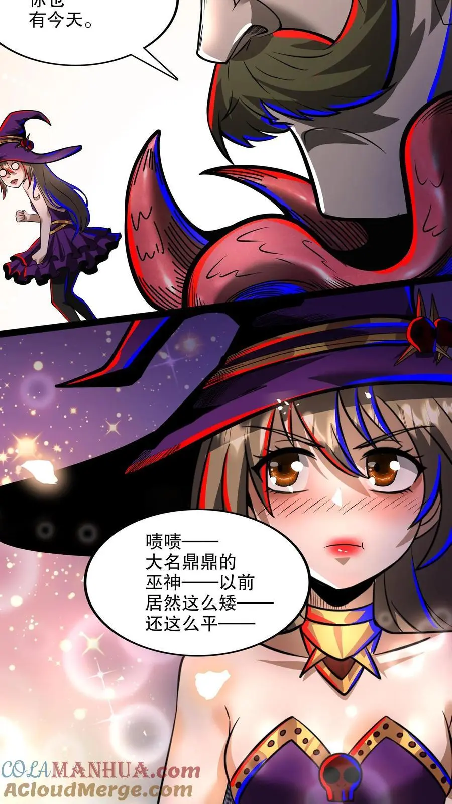 第185话 空空如也 第21页
