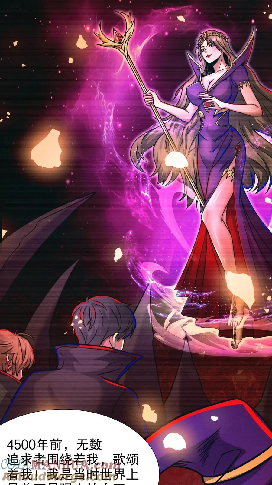 第184话 女王降临！ 第27页