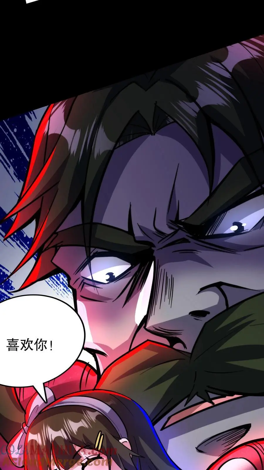 第183话 幸福一家 第23页