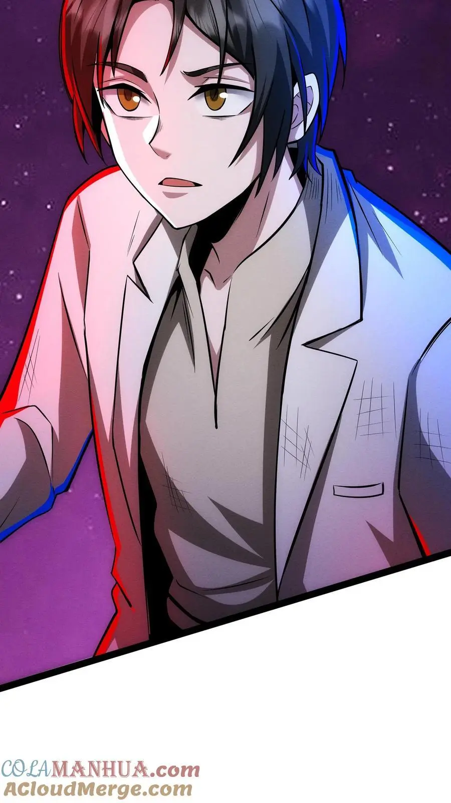 第179话 全是误会！ 第11页
