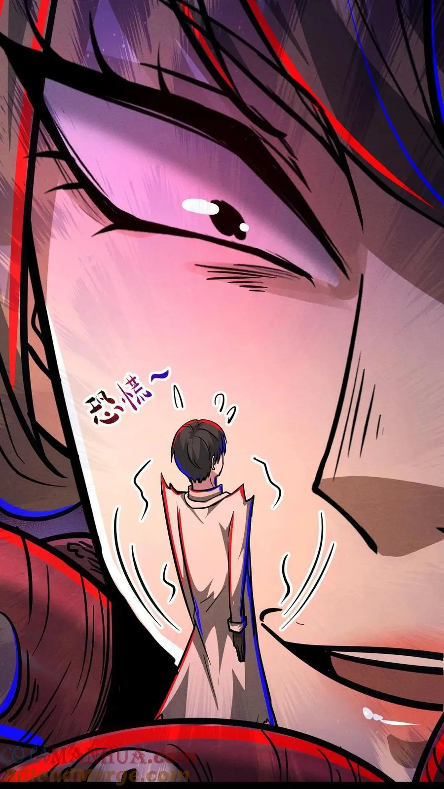 第177话 和伯母单独聊聊 第21页