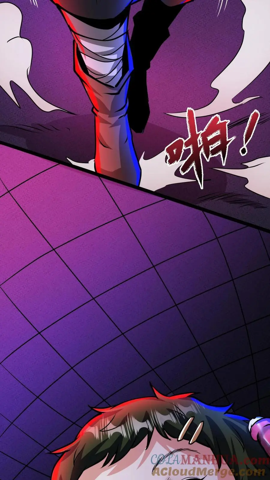 第174话 大获全胜 第19页