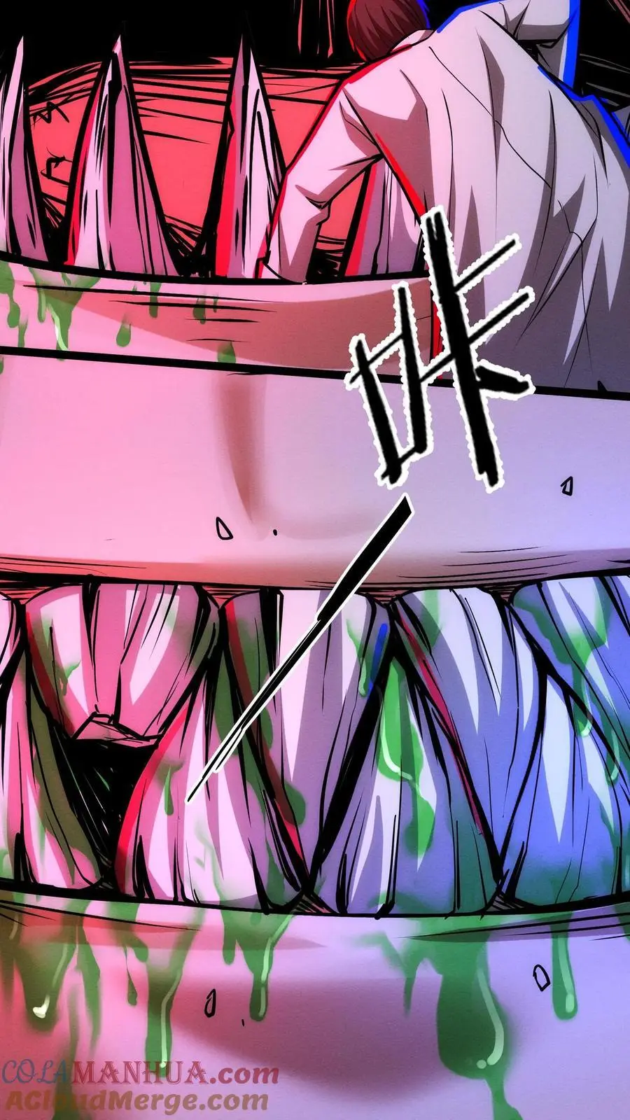 第173话 机械重神 第21页