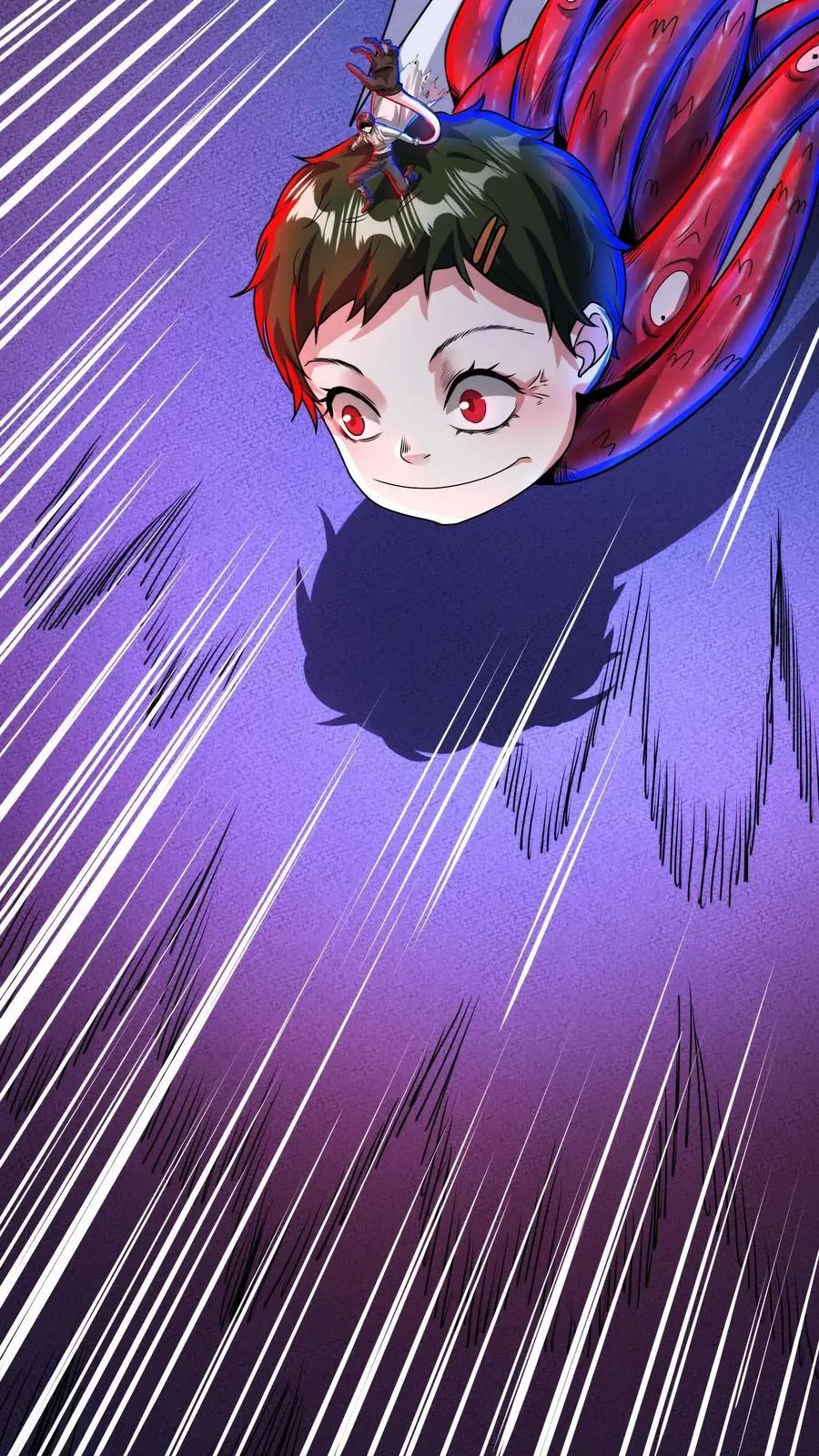第169话 驯服左左 第16页