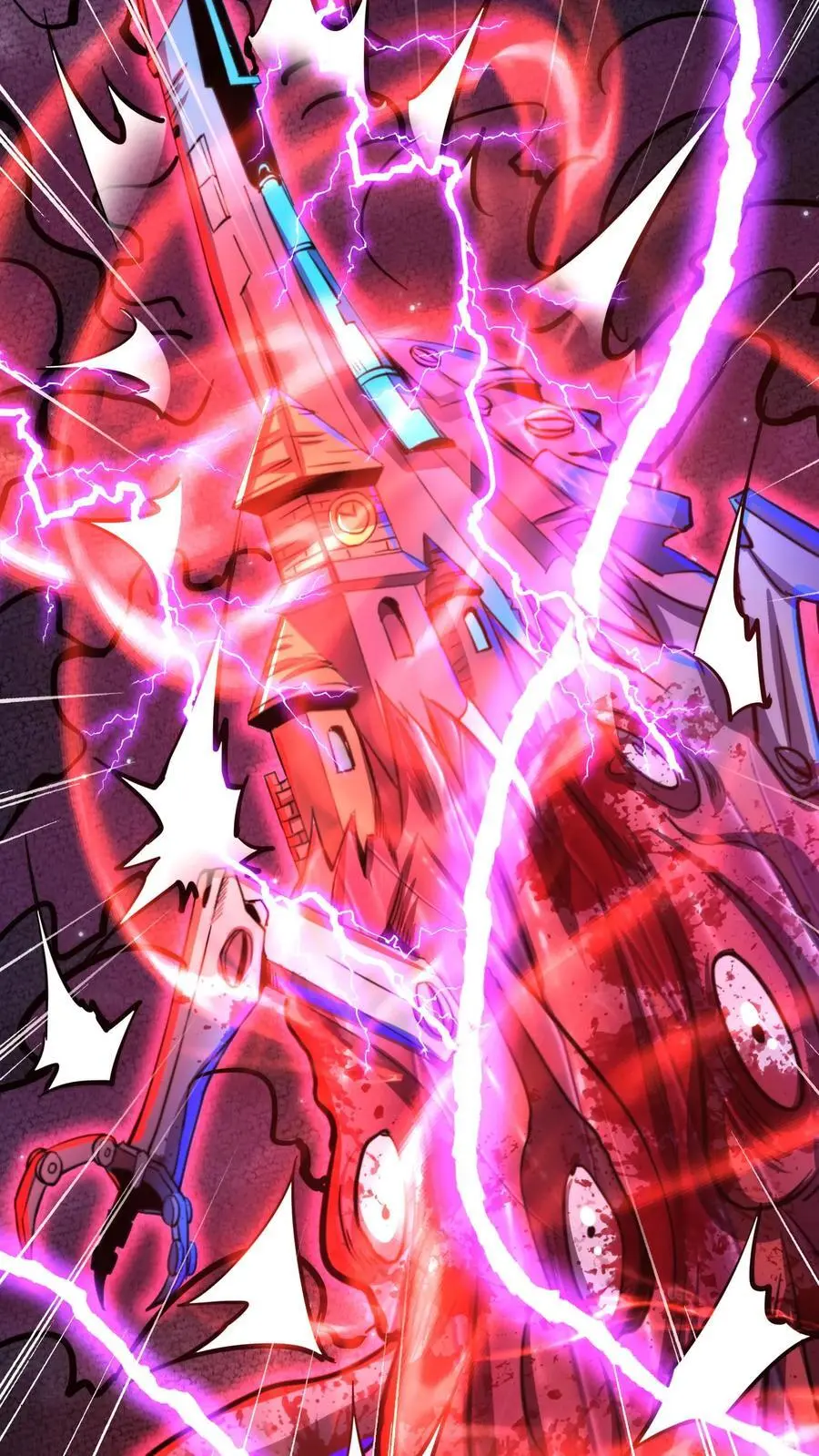 第167话 根源按摩 第4页
